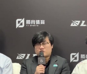 mk体育app官网Maokai谈首局失利：因为一波团战没有配合好，打TT就要打好五五团