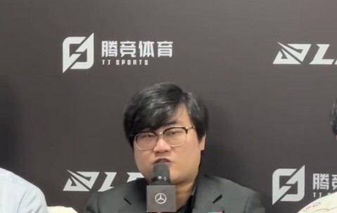 mk体育app官网Maokai谈首局失利：因为一波团战没有配合好，打TT就要打好五五团