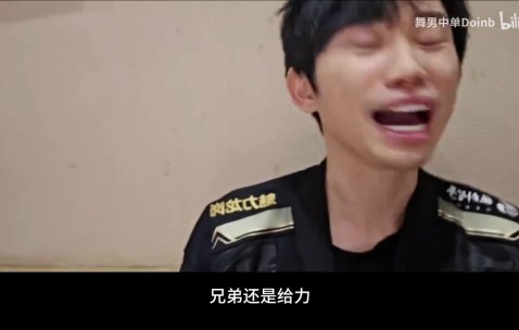 mk体育Suki死亡提问：你和Tian和好了吗？ Doinb瞬间沉默不语