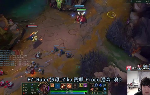 mk体育在线登录入口真陷阱？JackeyLove：梅尔虽然手长 伤害是真低啊！