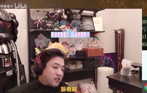 mk体育app官网icon谈前女友写小作文：感觉被人精神控制，像是另外一个女的写的