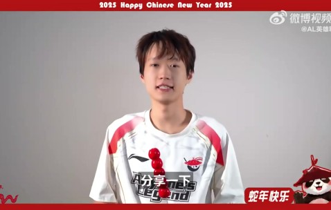 mk体育在线登录入口AL.Shanks拜年：大年初三，祝大家快乐相随，幸福美满