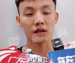 mk体育app官网徐杰：能再次入选国家队集训名单非常兴奋 全力以赴参加这次集训
