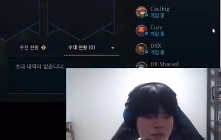 mksports体育Zeka疑惑Deft喜欢玩梅尔？Deft：感觉对线很强就玩了