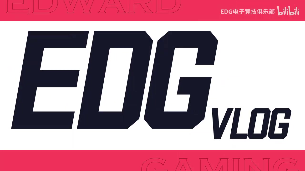 mk体育官方网站入口✌️八冠王就是牛！EDG发布夺冠Vlog：我们将一场不输拿下冠军