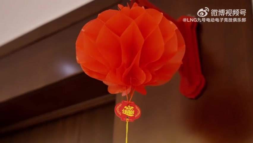 mk体育app官网LNG发布团综视频：且看六名住客如何破除谜团，欢喜过年！