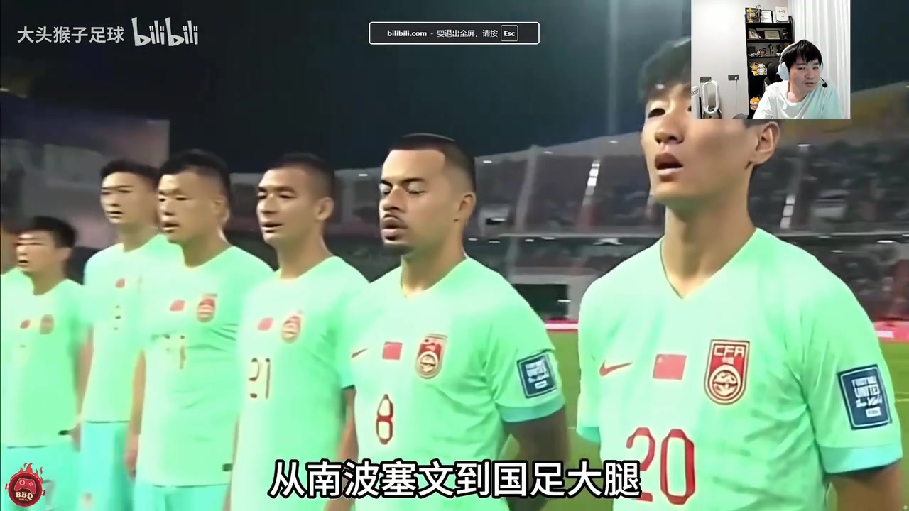 mk体育在线官网Letme看国足十大球星之全新韦世豪 被文案串到一句话都不敢说！